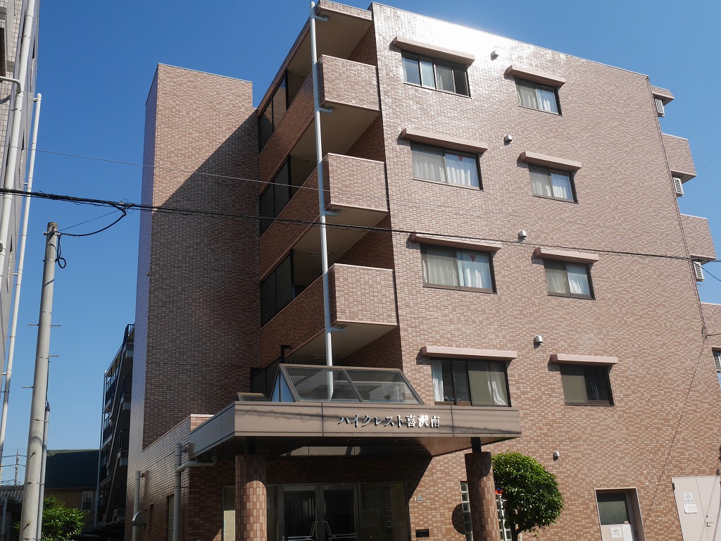 ハイクレスト喜沢南マンション 外観