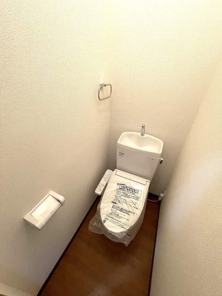 碧ハイツ その他