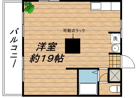 レジデンス悠 間取り
