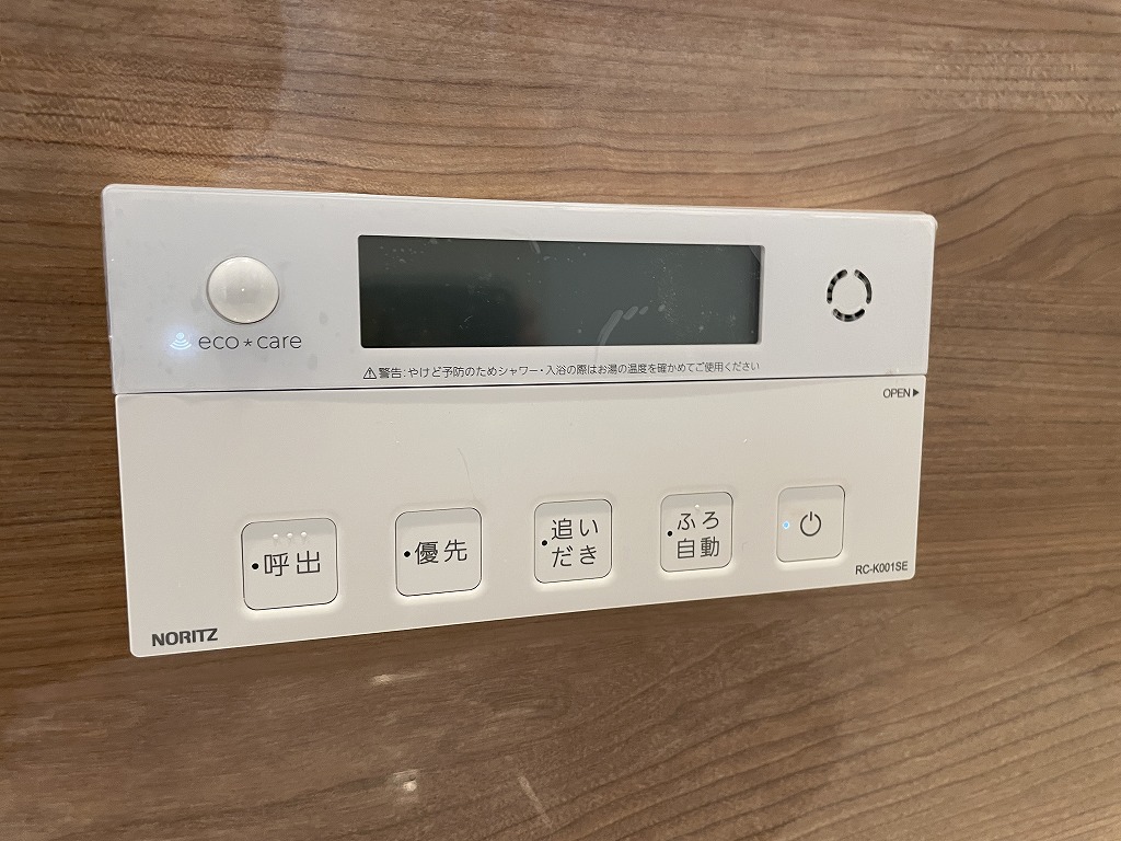 アリビオＢ その他