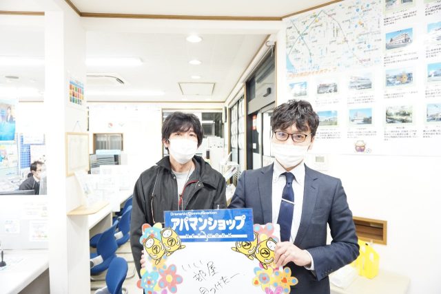 【戸田店】Ｓ．Ｋ様