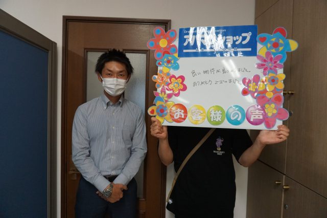【戸田公園店】Y・S様