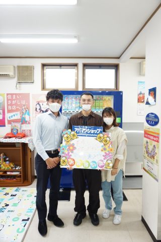 【戸田店】R．M様