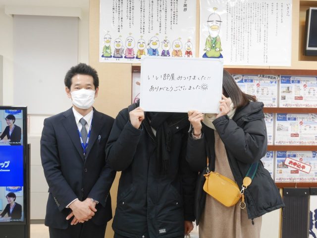 【北戸田店】Ｒ・Ｏ様
