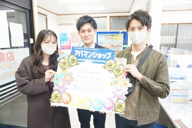 【戸田店】T．K様