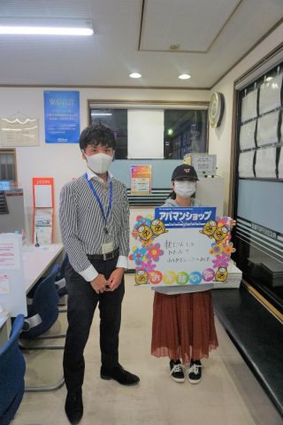 【戸田店】T．M様